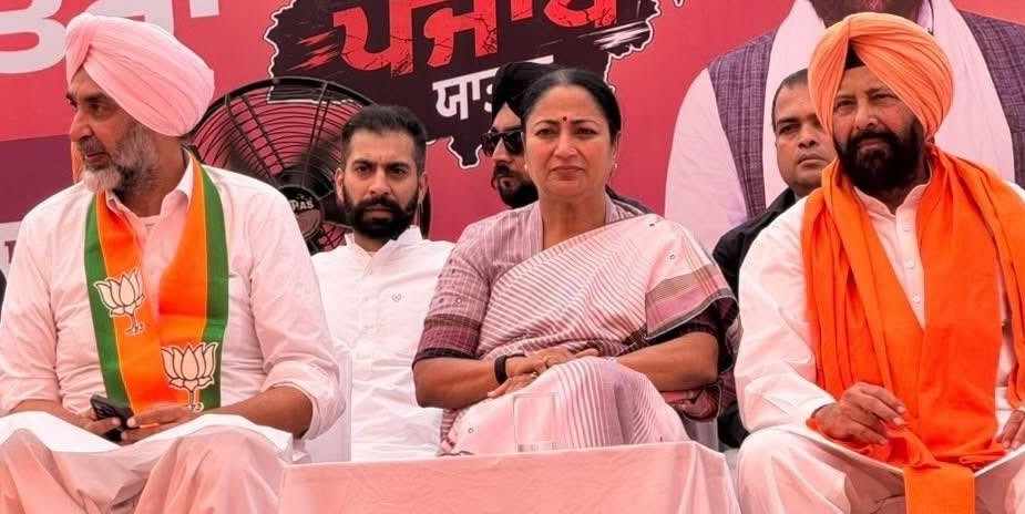 नशे के खिलाफ मुहिम पर सियासी टकराव, भाजपा युवा मोर्चा ने आप के विरोध पर उठाए सवाल