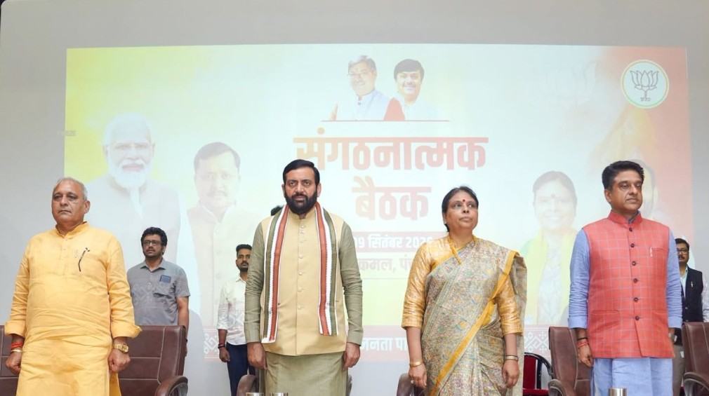 प्रधानमंत्री मोदी के 25 वर्षों के सेवाभाव को जन-जन तक पहुंचाने की तैयारी, एक माह तक होंगे 12 कार्यक्रम