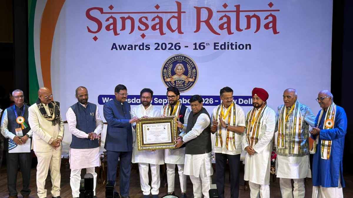 बीजेपी सांसद अनुराग ठाकुर सांसद रत्न अवॉर्ड से फिर हुए सम्मानित, उत्कृष्ट संसदीय निगरानी के लिए मिला सम्मान