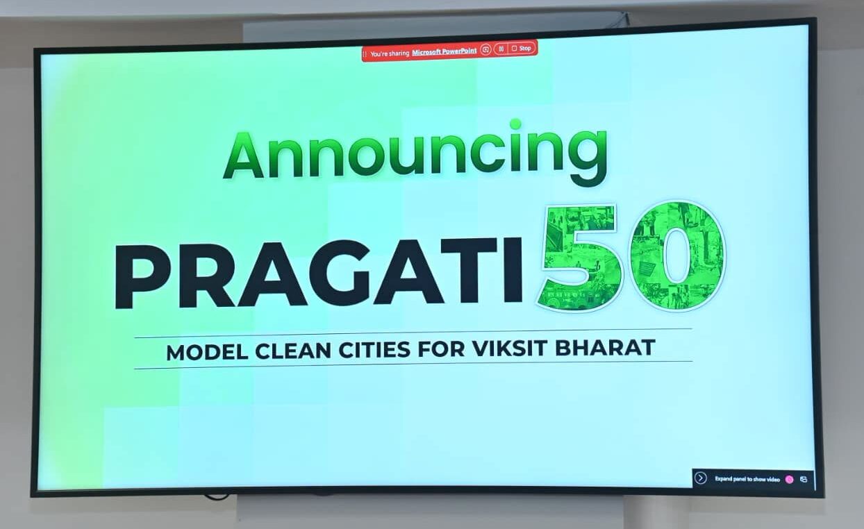 लुधियाना बनेगा स्वच्छता का मॉडल शहर, केंद्र की ‘प्रगति-50’ पहल में शामिल लुधियाना बनेगा स्वच्छता का मॉडल शहर, केंद्र की ‘प्रगति-50’ पहल में शामिल