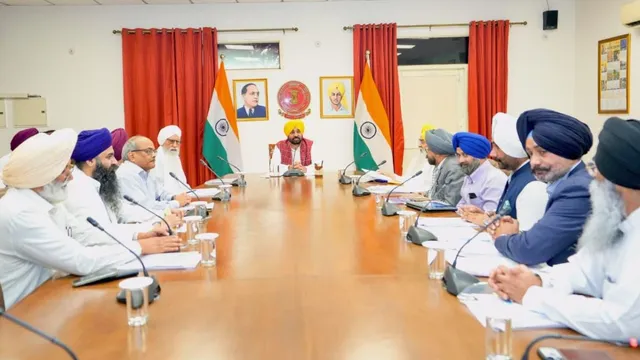 गुरु ग्रंथ साहिब सत्कार कानून में संशोधन की कवायद तेज, मान सरकार ने कमेटी से मांगे सुझाव गुरु ग्रंथ साहिब सत्कार कानून में संशोधन की कवायद तेज, मान सरकार ने कमेटी से मांगे सुझाव