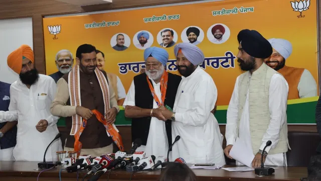 बादल परिवार के करीबी मेजर भूपिंदर सिंह ढिल्लों भाजपा में शामिल, मालवा में सियासी समीकरण साधने की कोशिश