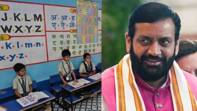 हरियाणा में जर्जर स्कूल भवनों पर सरकार का एक्शन, 118 इमारतें होंगी ध्वस्त, 200 करोड़ से बनेंगे नए भवन