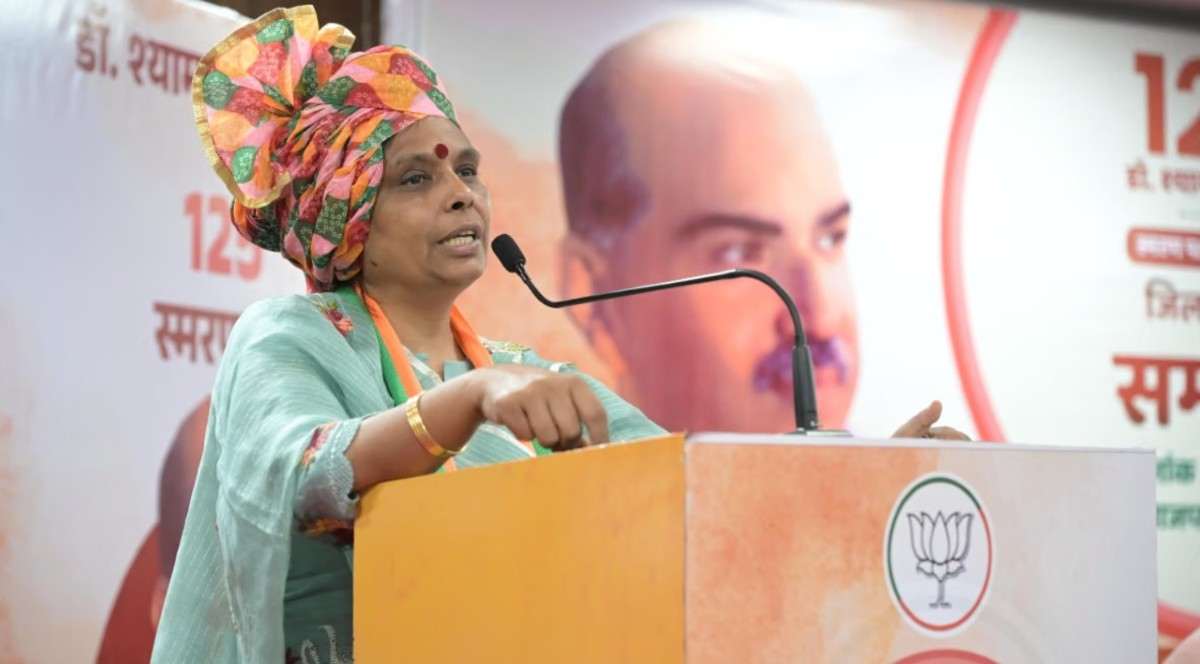 हरियाणा भाजपा में संगठनात्मक बदलाव, स्मृति ईरानी को प्रदेश प्रभारी और डॉ. भोला सिंह को सह प्रभारी की कमान हरियाणा भाजपा में संगठनात्मक बदलाव, स्मृति ईरानी को प्रदेश प्रभारी और डॉ. भोला सिंह को सह प्रभारी की कमान