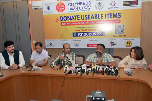 लुधियाना में 2 अक्टूबर से शुरू होगा ‘दान उत्सव 5.0’, 70 से ज्यादा संस्थान जुटेंगे सेवा अभियान में