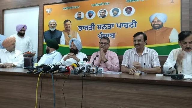 कर्ज, नशा और कानून-व्यवस्था पर BJP का AAP पर हमला, सतीश पूनिया बोले- पंजाब के लिए तैयार होगा ठोस रोडमैप