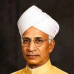 एक शिक्षक जिसने रचा इतिहास: डॉ. राधाकृष्णन के राष्ट्रपति बनने की पूरी कहानी