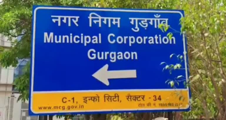 गुरुग्राम में प्रदूषण नियंत्रण की तैयारी तेज, 404 किमी सड़क की होगी मैकेनिकल सफाई गुरुग्राम में प्रदूषण नियंत्रण की तैयारी तेज, 404 किमी सड़क की होगी मैकेनिकल सफाई