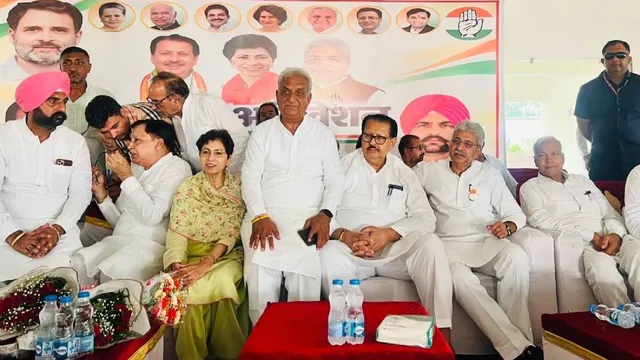 हुड्डा से सैलजा तक एक मंच पर, ब्लॉक सम्मेलनों के जरिए संगठन साधने में जुटी कांग्रेस