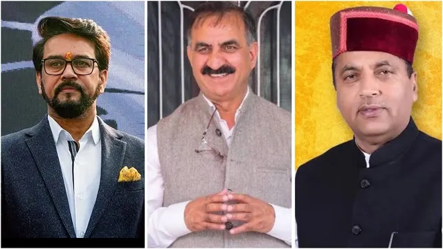 किशाऊ परियोजना पर सुक्खू का भाजपा पर हमला, बोले- हिमाचल के हितों की लड़ाई हमने लड़ी किशाऊ परियोजना पर सुक्खू का भाजपा पर हमला, बोले- हिमाचल के हितों की लड़ाई हमने लड़ी