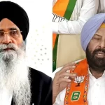बरनाला घटना पर भाजपा-एसजीपीसी का सरकार पर हमला, सिख युवक से कथित दुर्व्यवहार की निष्पक्ष जांच की मांग