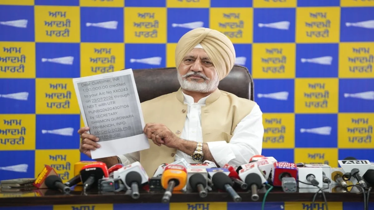 एसजीपीसी सराय में बहरीन की महिला के ठहरने पर आप ने उठाए सवाल, बलतेज पन्नू बोले- हर खर्च का देना होगा हिसाब