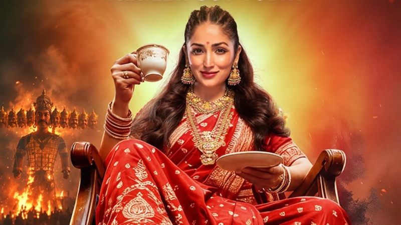 Nayyi Navelli OTT Release: थिएटर के बाद अब घर बैठे देख सकेंगे यामी गौतम की हॉरर-कॉमेडी, जानिए कब होगी ऑनलाइन रिलीज Nayyi Navelli OTT Release: थिएटर के बाद अब घर बैठे देख सकेंगे यामी गौतम की हॉरर-कॉमेडी, जानिए कब होगी ऑनलाइन रिलीज
