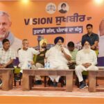 संगरूर में सुखबीर बादल का चुनावी दांव: अरविंद खन्ना को बताया व्यापारियों की समस्याओं का समाधान