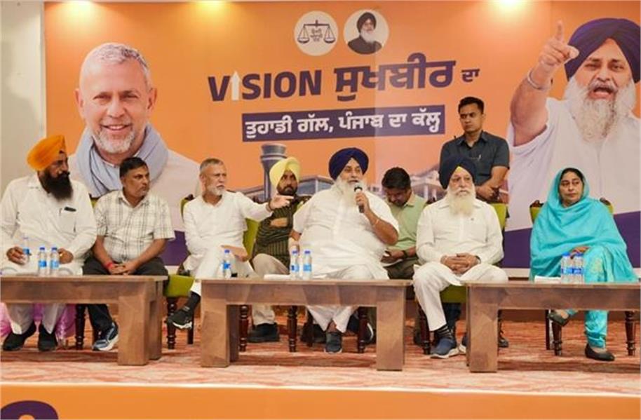 संगरूर में सुखबीर बादल का चुनावी दांव: अरविंद खन्ना को बताया व्यापारियों की समस्याओं का समाधान