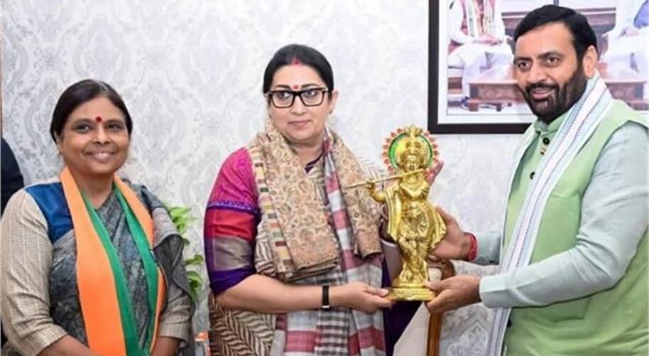 हरियाणा भाजपा में संगठन को धार देने की तैयारी, सीएम सैनी से मिलीं स्मृति ईरानी हरियाणा भाजपा में संगठन को धार देने की तैयारी, सीएम सैनी से मिलीं स्मृति ईरानी