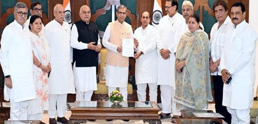 जातीय जनगणना में हर जाति को मिले अलग वैज्ञानिक पहचान: हरियाणा कांग्रेस ने राज्यपाल को सौंपा ज्ञापन