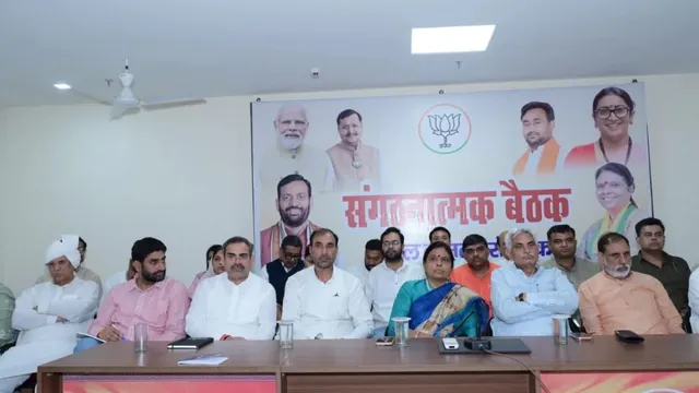 हरियाणा दिवस पर रोहतक में भाजपा की पदयात्रा, राष्ट्रीय अध्यक्ष नितिन नबीन होंगे शामिल
