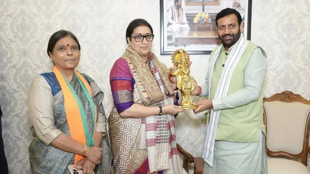 संत कबीर कुटीर में जुटे हरियाणा भाजपा के दिग्गज, नायब सैनी ने स्मृति इरानी और भोला सिंह का किया स्वागत