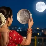 करवा चौथ पर चांद का इंतजार क्यों हो जाता है लंबा? जानिए चंद्रमा की चाल से जुड़ा दिलचस्प वैज्ञानिक कारण