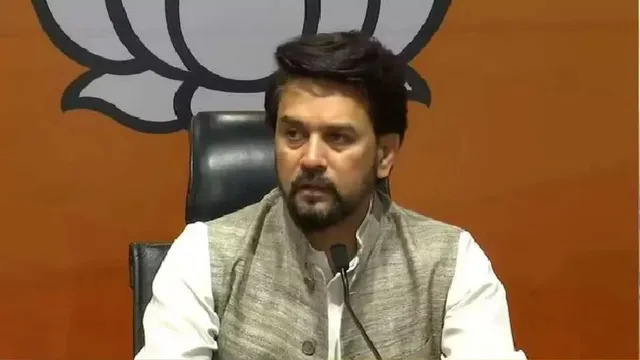 अनुराग ठाकुर का विपक्ष पर हमला: चुनाव हारने पर ईवीएम और चुनाव आयोग पर उठाते हैं सवाल, मतदाता सूची पर मांगा जवाब अनुराग ठाकुर का विपक्ष पर हमला: चुनाव हारने पर ईवीएम और चुनाव आयोग पर उठाते हैं सवाल, मतदाता सूची पर मांगा जवाब