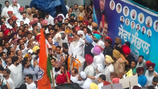पंजाब कांग्रेस में एकजुटता का शक्ति प्रदर्शन, परगट सिंह की ताजपोशी पर जुटे दिग्गज; 2027 की जंग मिलकर लड़ने का संकल्प पंजाब कांग्रेस में एकजुटता का शक्ति प्रदर्शन, परगट सिंह की ताजपोशी पर जुटे दिग्गज; 2027 की जंग मिलकर लड़ने का संकल्प