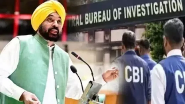 पंजाब में कथित भ्रष्टाचार मामले की जांच तेज, सीबीआइ ने सरकार से मांगी तबादलों, भर्तियों और परियोजनाओं की फाइलें पंजाब में कथित भ्रष्टाचार मामले की जांच तेज, सीबीआइ ने सरकार से मांगी तबादलों, भर्तियों और परियोजनाओं की फाइलें