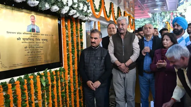 हिमाचल के मेडिकल कॉलेजों में पीजी की 320 सीटें बढ़ीं, आर्म्सडेल भवन पर खर्च हुए 9 करोड़ रुपये हिमाचल के मेडिकल कॉलेजों में पीजी की 320 सीटें बढ़ीं, आर्म्सडेल भवन पर खर्च हुए 9 करोड़ रुपये