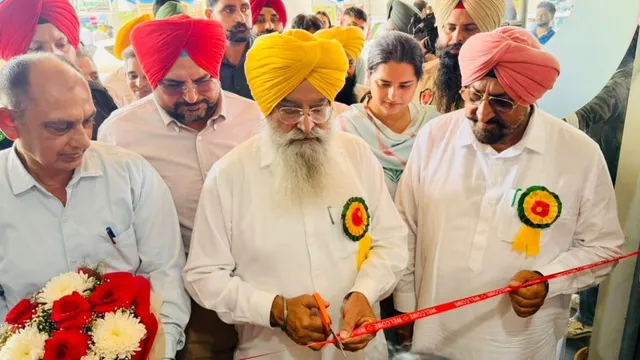 नकली जैव उर्वरकों पर निगरानी बढ़ाएगा पंजाब, मोहाली में तीसरी गुणवत्ता जांच प्रयोगशाला शुरू