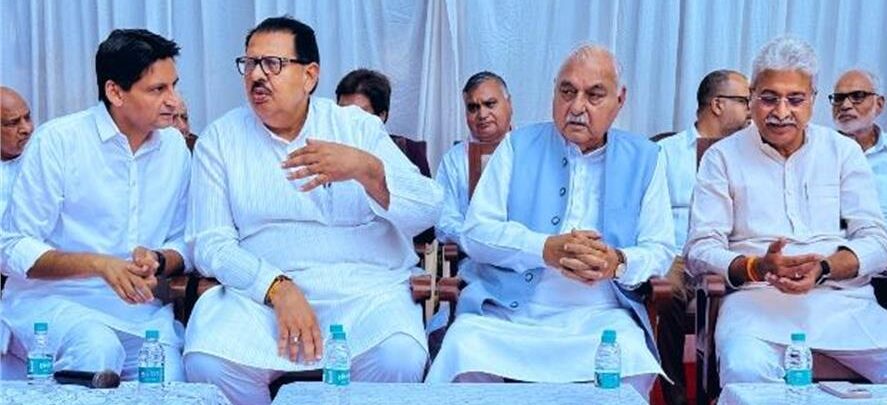 वोट बचाओ रैली के लिए हरियाणा कांग्रेस ने कसी कमर, हुड्डा बोले- रामलीला मैदान में टूटेंगे भीड़ के रिकॉर्ड