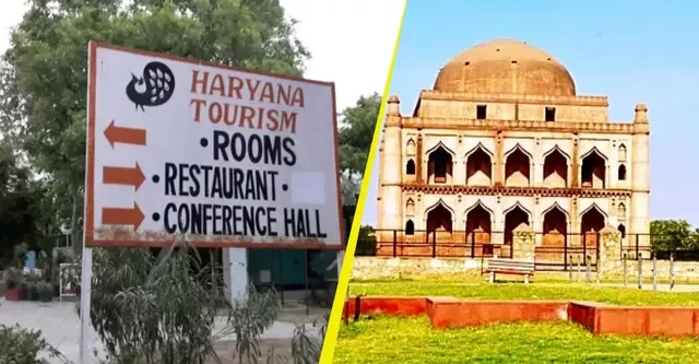 दिल्ली-एनसीआर के विशाल पर्यटन बाजार पर हरियाणा की नजर, पीपीपी मॉडल से विकसित होंगे प्रमुख स्थल