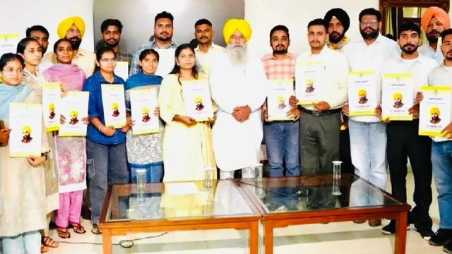 पंजाब में युवाओं को रोजगार देने पर जोर, डेयरी विकास विभाग में 23 नए कर्मचारियों की नियुक्ति पंजाब में युवाओं को रोजगार देने पर जोर, डेयरी विकास विभाग में 23 नए कर्मचारियों की नियुक्ति
