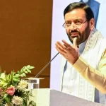हरियाणा के 12 हजार अतिथि अध्यापकों को झटका, नियमितीकरण का दावा खारिज