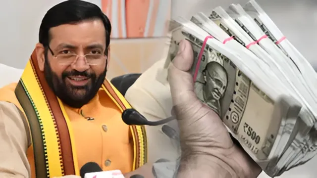 हरियाणा में चतुर्थ श्रेणी कर्मचारियों को 15 हजार रुपये का ब्याजमुक्त एडवांस, 24 अक्टूबर तक करें आवेदन