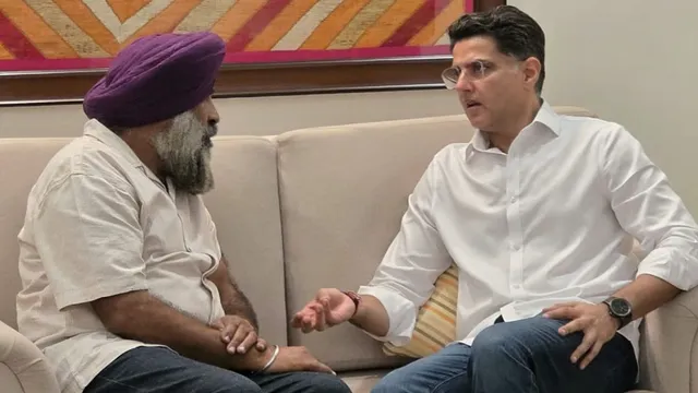 परगट सिंह ने सचिन पायलट से की मुलाकात, पंजाब कांग्रेस को मजबूत करने और चुनावी रणनीति पर मंथन परगट सिंह ने सचिन पायलट से की मुलाकात, पंजाब कांग्रेस को मजबूत करने और चुनावी रणनीति पर मंथन