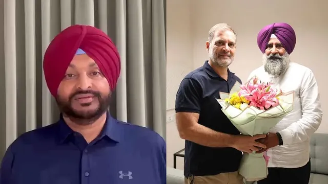 परगट सिंह के शपथ ग्रहण समारोह में प्रतिमाओं पर सियासत, रवनीत बिट्टू ने इंदिरा गांधी और बेअंत सिंह को लेकर उठाए सवाल परगट सिंह के शपथ ग्रहण समारोह में प्रतिमाओं पर सियासत, रवनीत बिट्टू ने इंदिरा गांधी और बेअंत सिंह को लेकर उठाए सवाल