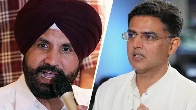 राजा वड़िंग को लेकर सचिन पायलट का बड़ा बयान, बोले- पंजाब चुनाव में निभाएंगे अहम भूमिका राजा वड़िंग को लेकर सचिन पायलट का बड़ा बयान, बोले- पंजाब चुनाव में निभाएंगे अहम भूमिका