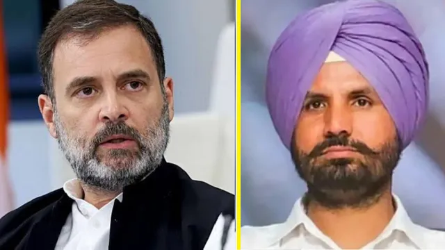 वड़िंग का दर्द आया सामने, बोले- ‘कोई तो मजबूरियां रही होंगी…’ वड़िंग का दर्द आया सामने, बोले- ‘कोई तो मजबूरियां रही होंगी…’