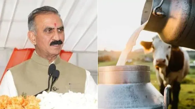 हिमाचल में दूध बेचने वाले पशुपालकों को अब छह रुपये प्रति लीटर प्रोत्साहन, सरकार ने दोगुनी की सहायता राशि